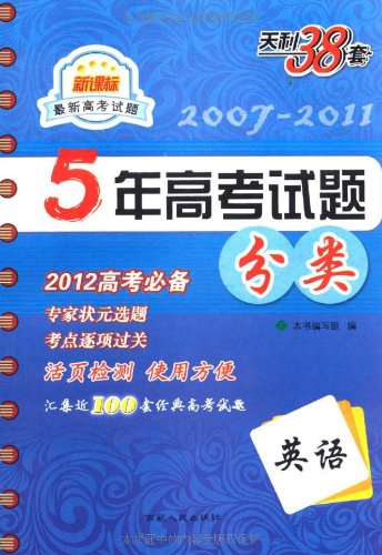 新课标最新动态，引领教育变革的新航标