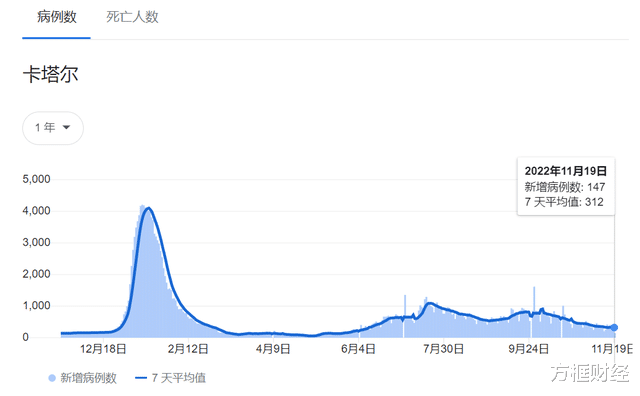 专业声学设计 第20页